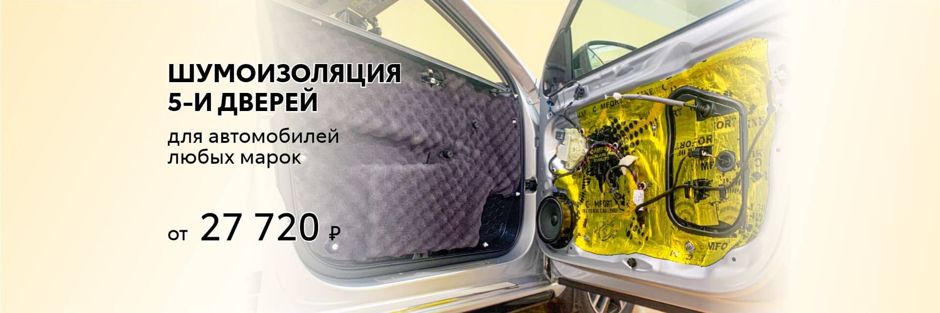 Изображение на странице Тойота Центр Новокузнецк — официальный дилер Toyota в Новокузнецке Тойота Центр Новокузнецк