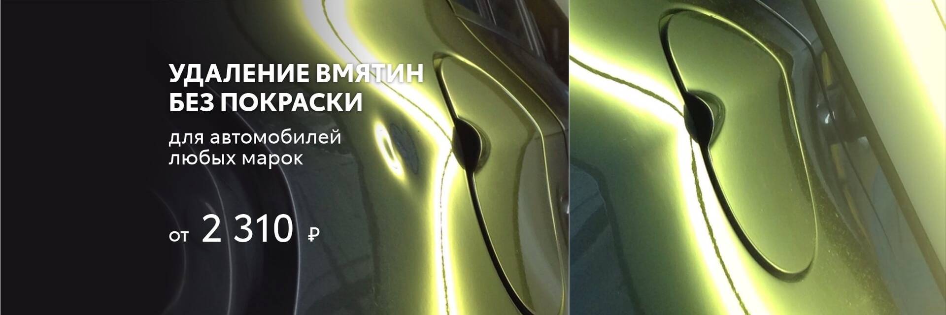 Изображение на странице Тойота Центр Новокузнецк — официальный дилер Toyota в Новокузнецке Тойота Центр Новокузнецк