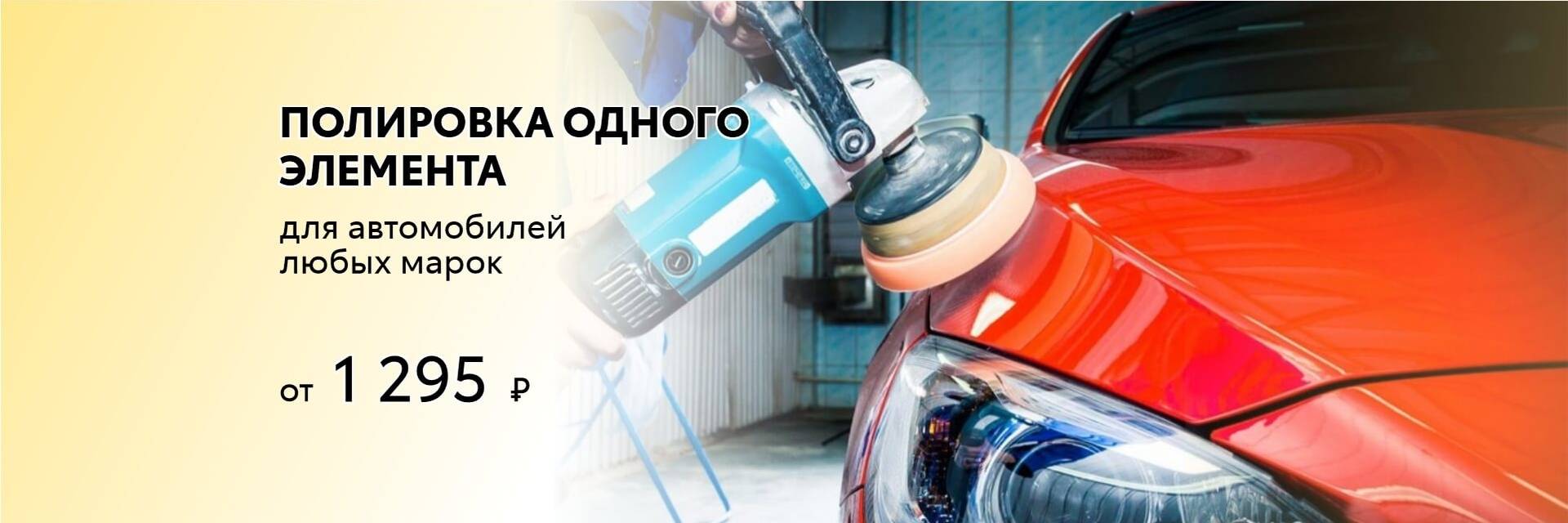 Изображение на странице Тойота Центр Новокузнецк — официальный дилер Toyota в Новокузнецке Тойота Центр Новокузнецк