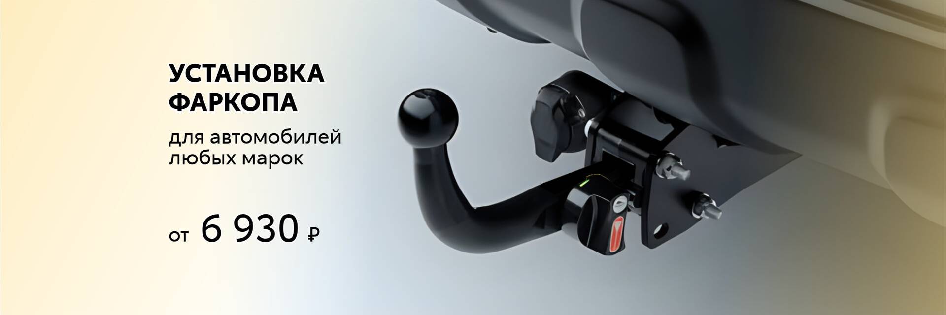 Изображение на странице Тойота Центр Новокузнецк — официальный дилер Toyota в Новокузнецке Тойота Центр Новокузнецк