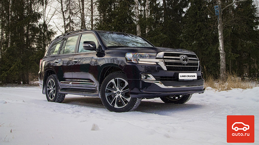 Изображение на странице Последние новости и события в мире Toyota Тойота Центр Новокузнецк