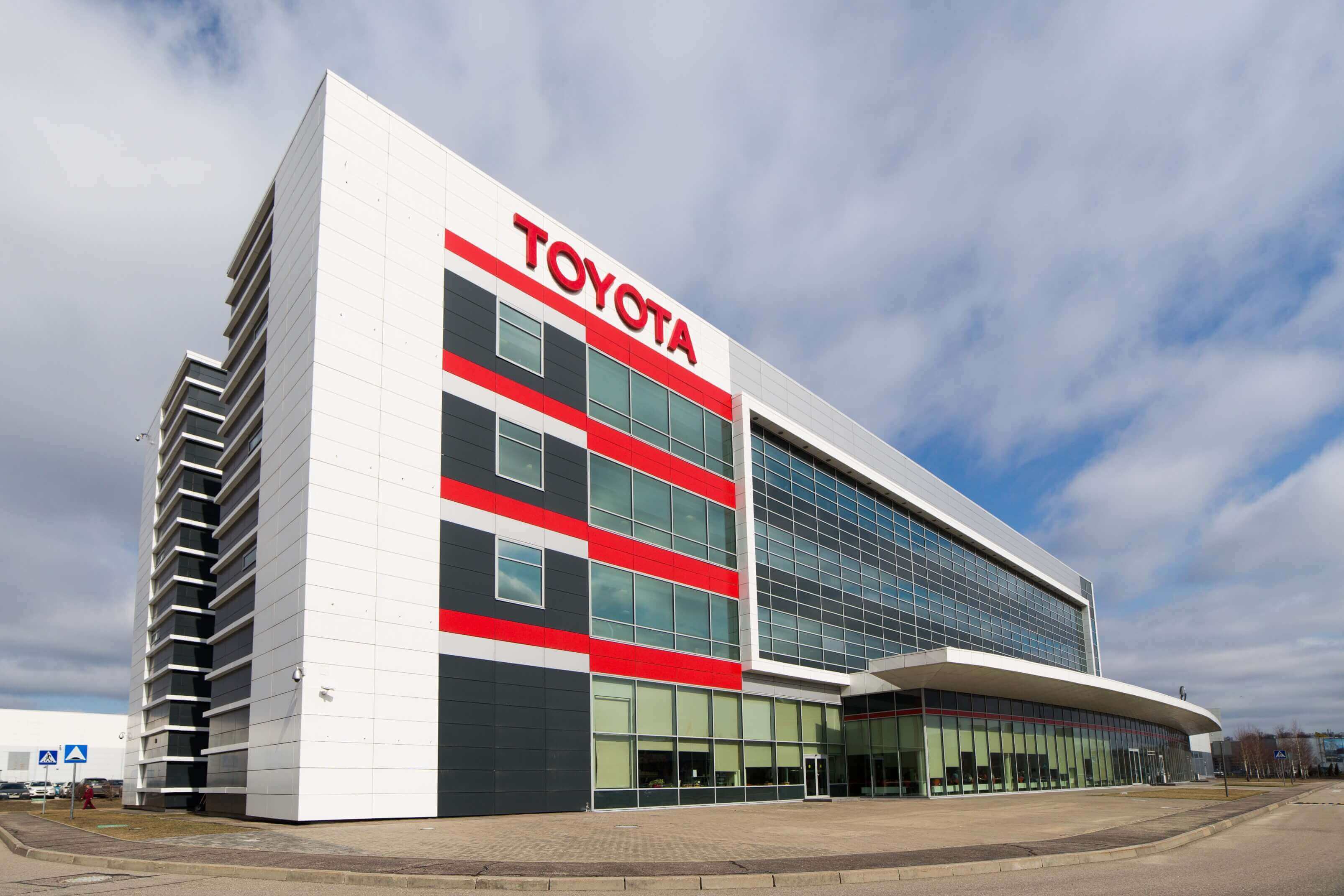 Изображение на странице Последние новости и события в мире Toyota Тойота Центр Новокузнецк