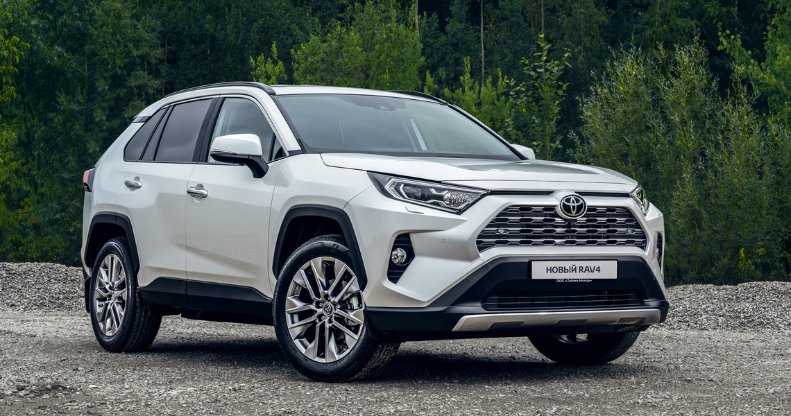 Изображение на странице Последние новости и события в мире Toyota Тойота Центр Новокузнецк