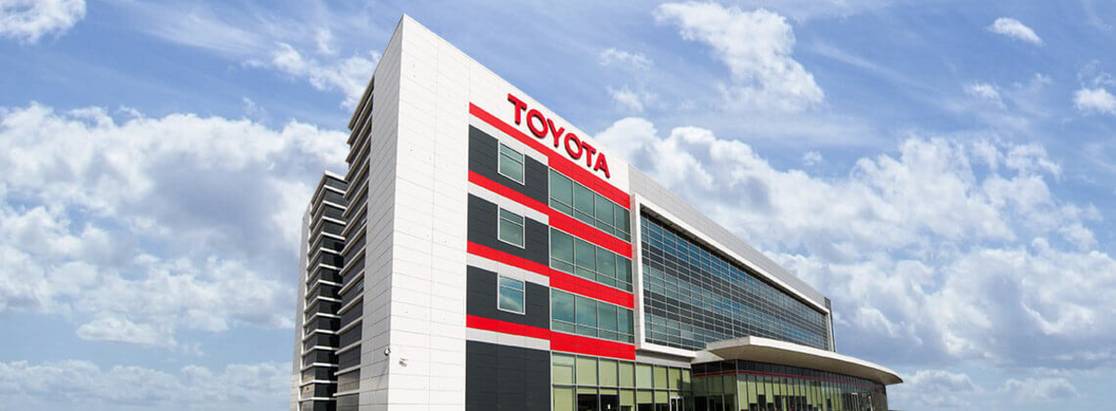 Изображение на странице Последние новости и события в мире Toyota Тойота Центр Новокузнецк