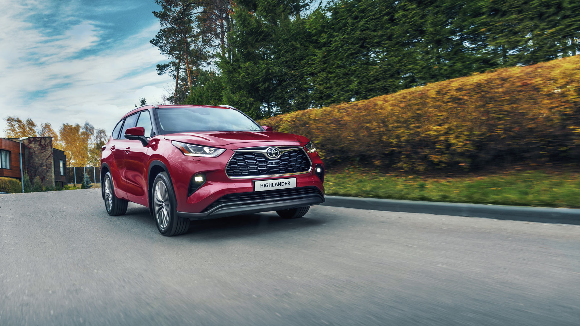 Изображение на странице Последние новости и события в мире Toyota Тойота Центр Новокузнецк