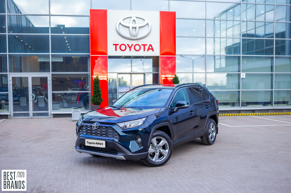 Изображение на странице Последние новости и события в мире Toyota Тойота Центр Новокузнецк