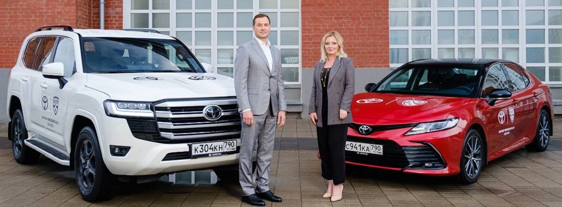 Изображение на странице Последние новости и события в мире Toyota Тойота Центр Новокузнецк