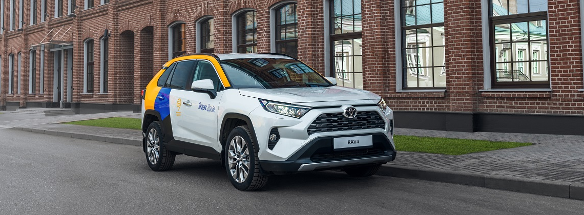 Изображение на странице Последние новости и события в мире Toyota Тойота Центр Новокузнецк