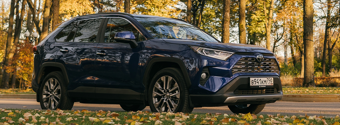 Изображение на странице Последние новости и события в мире Toyota Тойота Центр Новокузнецк