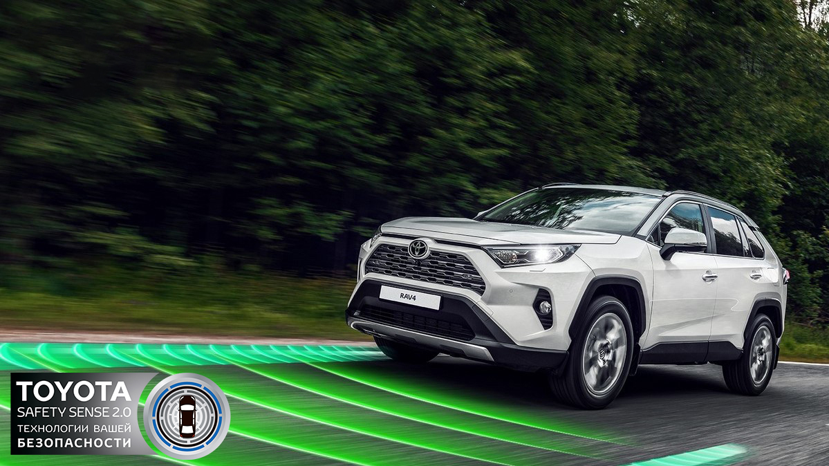 Изображение на странице Последние новости и события в мире Toyota Тойота Центр Новокузнецк