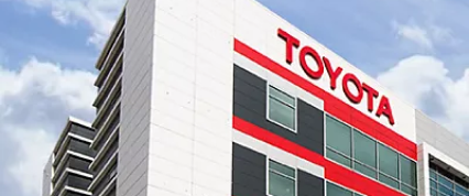 Изображение на странице Последние новости и события в мире Toyota Тойота Центр Новокузнецк